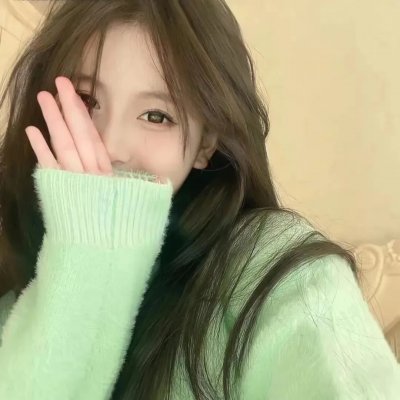 原来你也一直深爱我